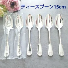 2025年最新】クリストフル アルカンシアの人気アイテム - メルカリ