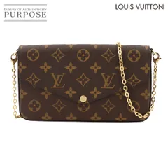 2025年最新】ヴィトン ウォレット チェーンの人気アイテム - メルカリ