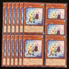 PQ様 リクエスト 2点 まとめ商品 - メルカリ