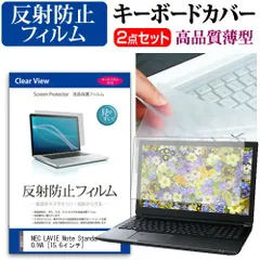美品LaVieNS750/GAVタッチパネル(SSD1TB +HDD1TB) LaVieNS750/GAVタッチパネル(新品SSD1TB +HDD1TB)