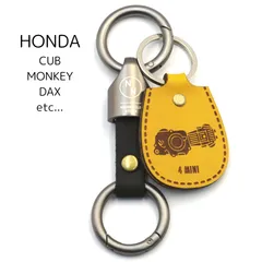 NONINA] キーホルダー キーチェーン 本革製 イタリアンレザー スナップリング カラビナ For HONDA ホンダ モンキー ダックス カブ ゴリラ シャリー Ape S 4MINI CT110 ハンターカブ クロスカブ グロム