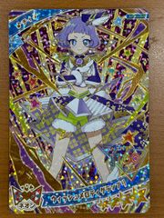 貴重 アスナ SR パラレル サイン 箔押し 星3 スーパーパラレル