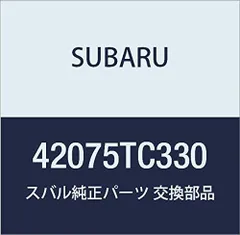 2023年最新】42075の人気アイテム - メルカリ