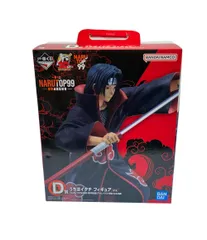 美品 NARUTO 一番くじ フィギュア うちはイタチ NARUTOP99 豪華絢爛忍絵巻 D賞 バンダイ 美品 NARUTO 一番くじ フィギュア うちはイタチ NARUTOP99 豪華