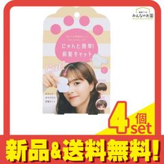 Item thumbnail for item 586749d9-ff1e-489c-b983-bddfbbf88090