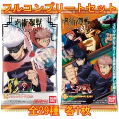 【中古】アニメ系トレカ ◇呪術廻戦ウエハース3[2583146] フルコンプリートセット