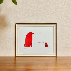 新品☆額縁付アートポスター(BRUCE MCGAW GRAPHICS)☆アンディ・ウォーホル（Andy Warhol）☆ポップアート☆You Are So Little And You Are So Big, c. 1958☆40