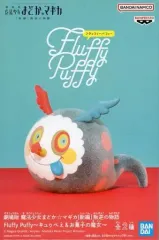 2025年最新】お菓子の魔女 fluffy puffyの人気アイテム - メルカリ