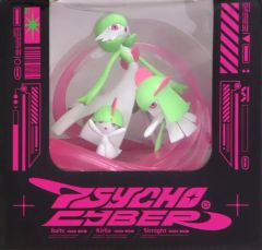 サーナイト メガサーナイト フィギュア funism 未開封 ポケモン - メルカリ