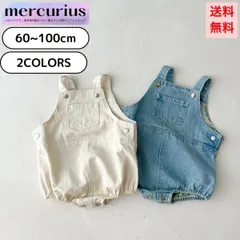 【white/73size】ベビー服 デニム サロペット ロンパース 赤ちゃん 女の子 かわいい オーバーオール つなぎ 男の子 60 70 80 90 100