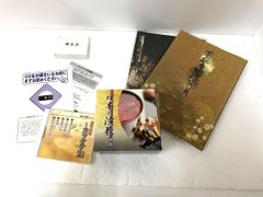 美品 ユーキャン 日本の演歌 遥かなる歌の道 CD