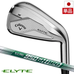 2025年最新】スチールヘッド X-16 アイアンの人気アイテム - メルカリ