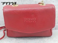 2025年最新】desmo バッグの人気アイテム - メルカリ