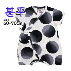 甚平 ロンパース 赤ちゃん ベビー 新生児 男の子 綿100% 日本製生地 新生児ドレス グレコロンパス 寝まき 出産祝 60-70cm  9461