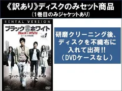 2025年最新】ロボット刑事k dvdの人気アイテム - メルカリ