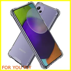 【在庫セール】Hy+ Galaxy A52 5G 耐衝撃 ケース SC-53B カバー ストラップホール 米軍MIL規格 クリア 衝撃吸収ポケット内蔵 TPU ケース