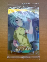 【PSA10】ヴァイスシュヴァルツ セイウンスカイ 2025年最新】セイウンスカイ psaの人気アイテム - メルカリ