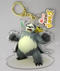 【中古】キーホルダー ゴロンダ＆ピカチュウ 「帰ってきた 名探偵ピカチュウ アクリルキーホルダーコレクション」 ポケモンセンター限定