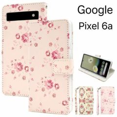 Google Pixel 6a /ピクセル 6a 花模様手帳型ケース