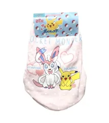 廃盤 新品 pokemon 2枚組 ポケットモンスター ショーツ 120　ポケモン ピカチュウ ニンフィア 女の子 パンツ 未使用 下着 ピンク Sylveon　Inner　JAPAN KIDS　子供　子ども　キッズ
