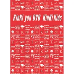2026年最新】kinki kids dvd まとめの人気アイテム - メルカリ