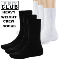 3足パック[全2色]Pro Club Heavyweight Crew Socks【3pairs set】のサムネイル