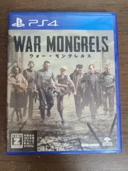 【PS4】ウォー・モングレルス