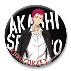 【中古】バッジ・ピンズ(キャラクター) 赤司征十郎 「黒子のバスケ トレーディング缶バッジ(BLACK ver.)」