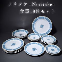 Three line 洋の器 割れないメラミン角皿 18枚セット - メルカリ