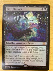 MTG 神河 浮世絵風 基本土地foil 9枚セット - メルカリ