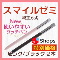 【ヒヨコ先生様】専用出品 sss805_pp.jpg