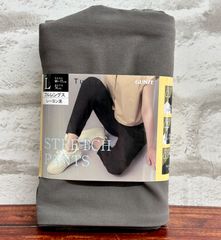 ◾️のびのびストレッチ◎◾️GUNZE トゥシェ レディース ストレッチパンツ【61745】