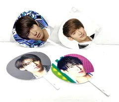 【盛岡19-0118】Snow Man 向井 康二 ジャンボうちわ 4枚セット【中古/80】