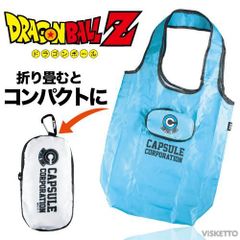 [ カプセルコーポレーション ] 折り畳み エコバック ( エコバック トートバック クッション まくら 2ウェイ  アニメ ドラゴンボール 悟空 ベジータ フリーザ シェンロン  バック ギフト パーティ 人気者 子ども プレゼント   )