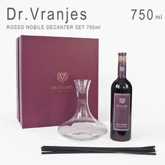 2025年最新】ドットール・ヴラニエス デキャンタの人気アイテム 2025年最新】ドットール・ヴラニエス デキャンタの人気アイテム