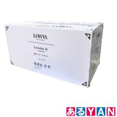 LOWYA Zephina ゼフィナ シーリングライト ブラック 新品未使用 - メルカリ