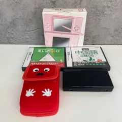 ニンテンドーDS Lite USG-001 ソフト付 動作確認済　ケース付き
