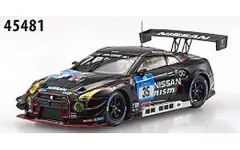 2025年最新】エブロ ebbro 1/10の人気アイテム - メルカリ