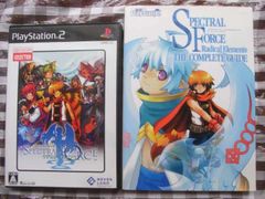 新品未開封 スペクトラルフォース ラジカルエレメンツ PS2 レア - メルカリ