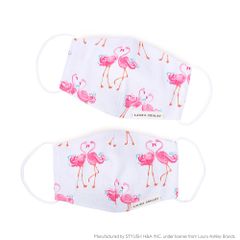 COLORFUL CANDY STYLE 新品  LAURA ASHLEY 子ども マスク 2枚セット(銀イオン抗菌ガーゼ) Pretty Flamingo