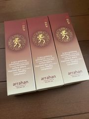 アラハン　ピーリング　漢方