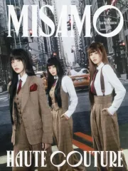【中古】洋楽CD MISAMO / HAUTE COUTURE[DVD付初回限定豪華盤]