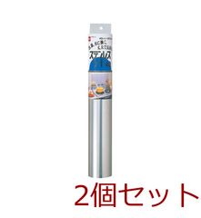 Item thumbnail for item 5dc2c7de-ba8e-45de-9bc7-5bc69cc45a62