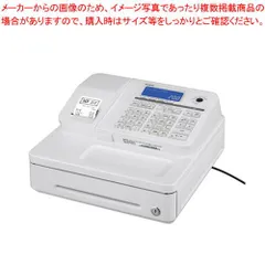 2025年最新】電子店名スタンプの人気アイテム - メルカリ