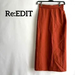 re:editオレンジロングスカートタイト無地シンプルカジュアル上品高級感M