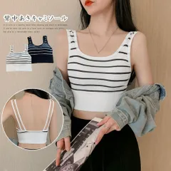 カップ付きタンクトップ レディース