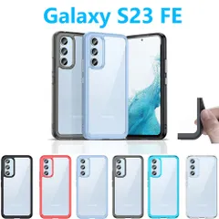 Galaxy S23 FE ケース TPU 透明 保護ケース ハードケース 耐衝撃 吸収 ストラップホール シリコン ギャラクシー エストゥエンティスリー エフイー専用 軽量 ソフトケース TPUスマホカバー シンプル ビジネス 無地のサムネイル