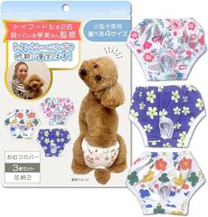 Item thumbnail for item 488ef2f6-6a5e-447d-af3f-788e53ca9c3e