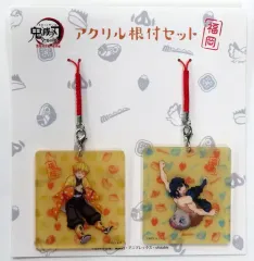 【中古】雑貨 善逸＆伊之助(福岡) アクリル根付けセット 「鬼滅の刃 全集中展 -無限列車編・遊郭編-」