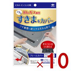 Item thumbnail for item 454e356e-d5ef-4e5f-9239-f434109025b8